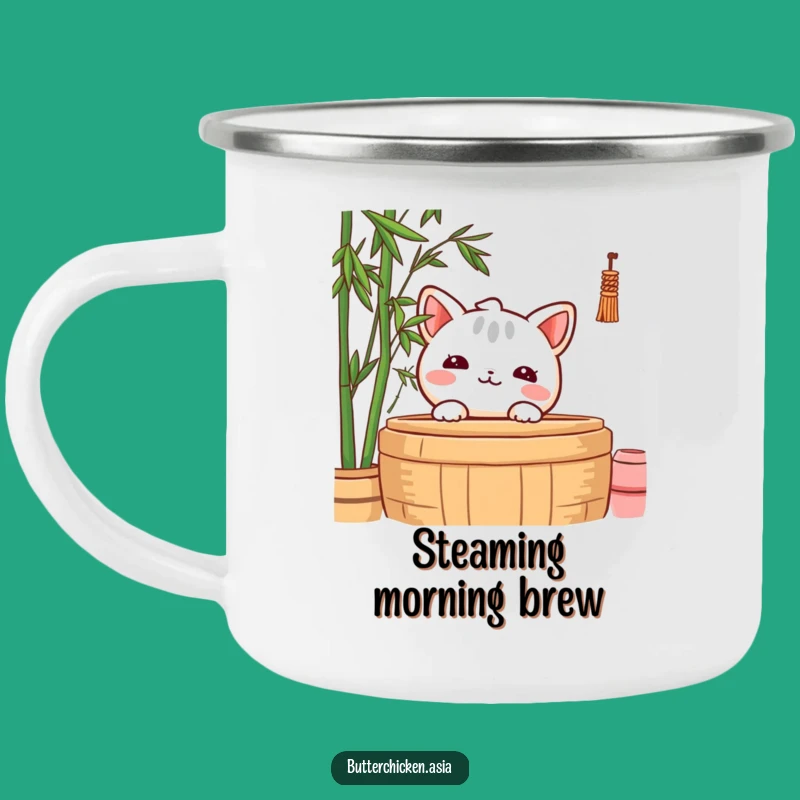 Funny Shy Wonton Camping Mug: Sip Confidently (or Not!), Your Cute Funny Gift!
