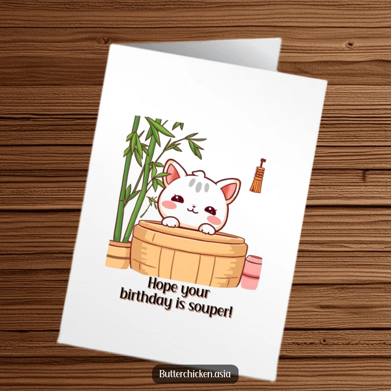 Funny Free Printable Birthday Card: A shy wonton character adorably peeking from behind a bamboo steamer in anticipation.