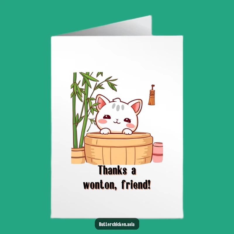 Free Printable Thank You Card: Shy Wonton Peek Funny Gratitude Downloadable Gift